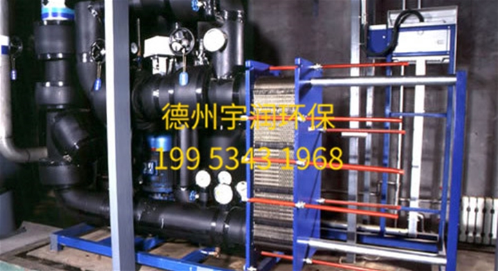 采暖換熱設(shè)備