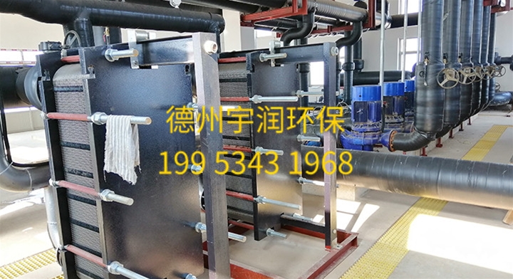 換熱設(shè)備