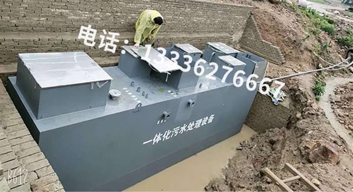 污水處理產(chǎn)品